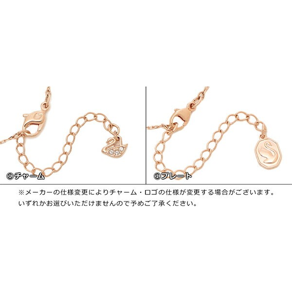 ネックレス ペンダント ローズゴールド レッド クリア レディース 5279421 ネックレス ペンダント ローズゴールド レッド クリア レディース 5279421