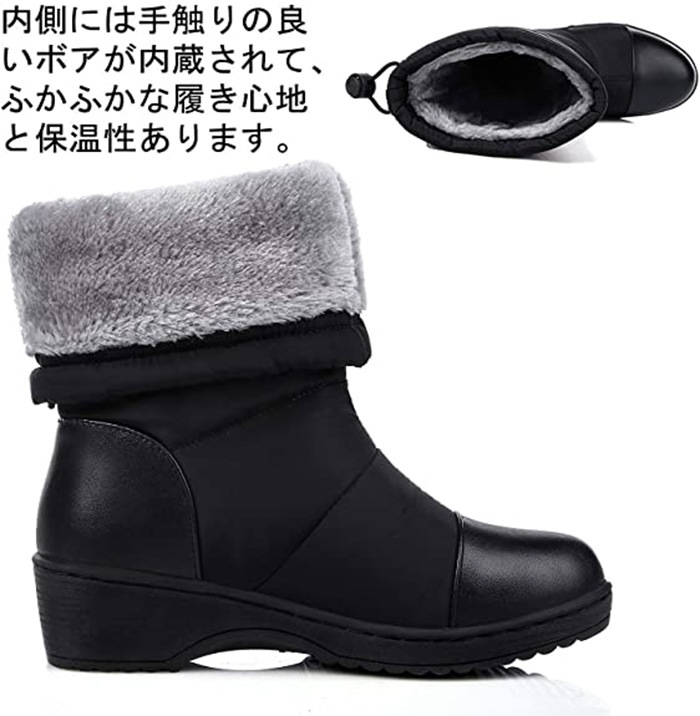 ブーツ レディース スノーブーツ ロングブーツ 防水 冬 裹起毛 雪靴 防寒防滑 撥水加 長靴 スキー ブーツ スノーシューズ おしゃれ 超軽量 滑り止め 綿靴 通勤 通学用 ブーツ レディース スノーブーツ ロングブーツ 防水 冬 裹起毛 雪靴 防寒防滑 撥水加 長靴 スキー ブーツ スノーシューズ おしゃれ 超軽量 滑り止め 綿靴 通勤 通学用