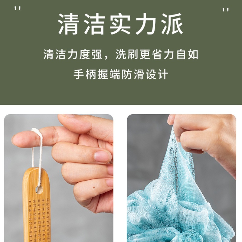 エベレスト 5028 ナン 竹柄バスボール 長柄バスブラシ こすり洗い 泡風呂 バスブラシ 高級 飛散防止 ソフト泡立ち エベレスト 5028 ナン 竹柄バスボール 長柄バスブラシ こすり洗い 泡風呂 バスブラシ 高級 飛散防止 ソフト泡立ち