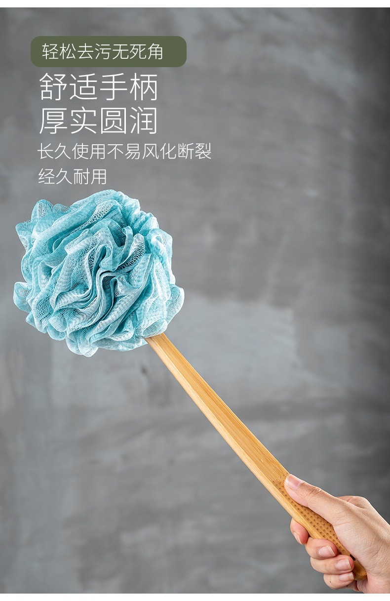 エベレスト 5028 ナン 竹柄バスボール 長柄バスブラシ こすり洗い 泡風呂 バスブラシ 高級 飛散防止 ソフト泡立ち エベレスト 5028 ナン 竹柄バスボール 長柄バスブラシ こすり洗い 泡風呂 バスブラシ 高級 飛散防止 ソフト泡立ち