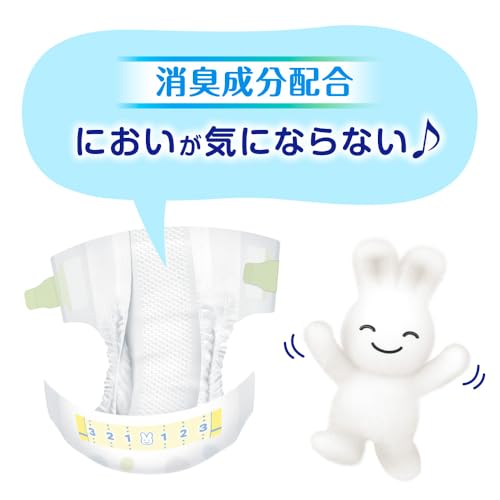 【新品未使用】メリーズさらさらエアスルー テープタイプS(74枚×4) Amazon.co.jp: 【Amazon.co.jp限定】【テープ Sサイズ】メリーズ