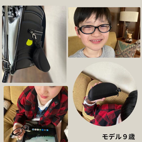 Qoo10] 即納花粉症メガネ 子ども 花粉 眼鏡 子