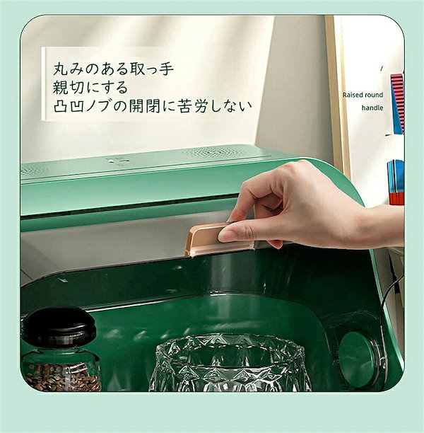 食器洗い機+乾燥機 VERUSH 水だけで農薬・細菌除去】野菜洗浄機 VERUSH