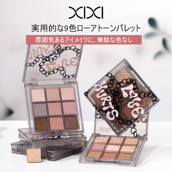 ●コスメ大量まとめ売り約60点！メイク品多め♪ コスメ・デパコス・化粧品通販ならDEPACO(デパコ)｜大丸・松坂屋