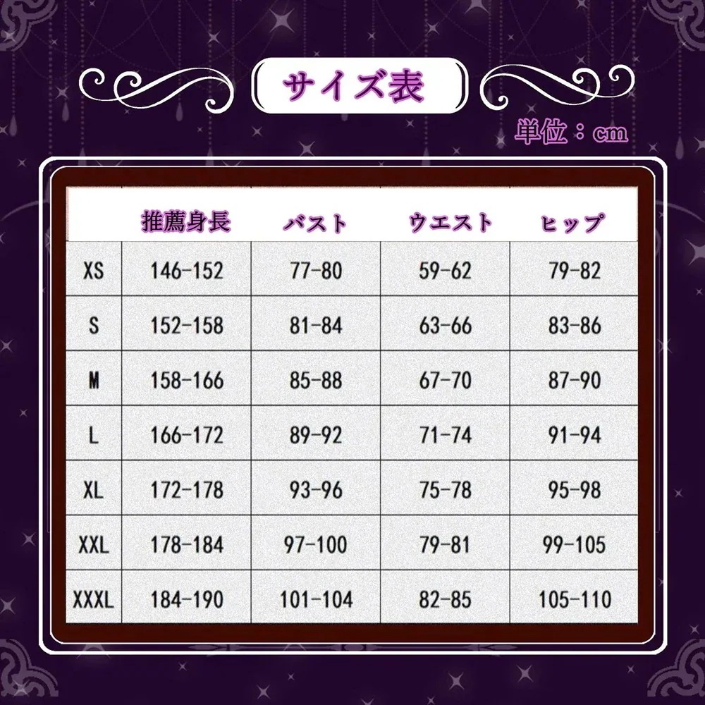 原神 Genshin げんしん ティナリ しっぽ コスチューム コスプレ衣装 変身 仮装 かつら ステージ服 ハロウィン クリスマス イベント 大人用 文化祭 原神 Genshin げんしん ティナリ しっぽ コスチューム コスプレ衣装 変身 仮装 かつら ステージ服 ハロウィン クリスマス イベント 大人用 文化祭