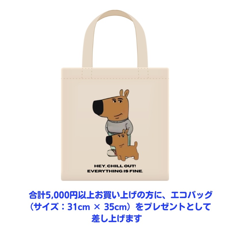 ウィル プロディジュー マルチ フローラル オイル 100ml フランスコスメ ボディオイル マルチオイル 人気 韓国で人気 フローラルオイル 正規品髪にも使えるオイル保湿 ボディケア オイル