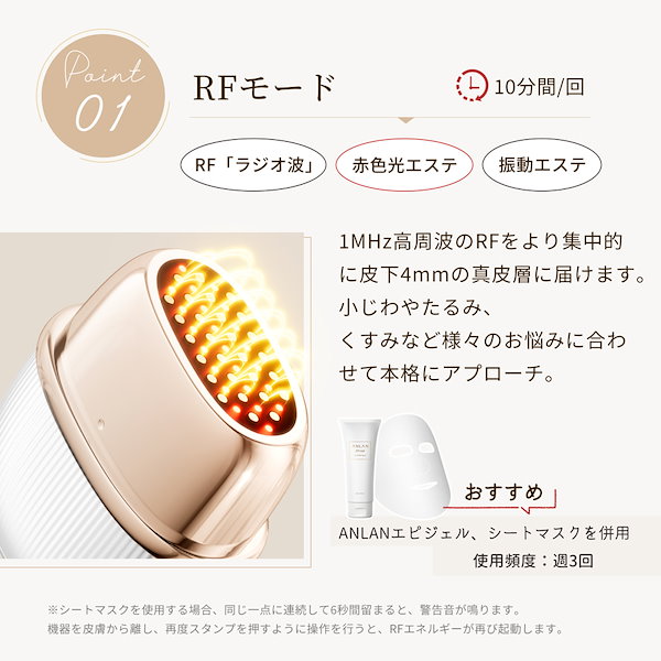 【新品】ANLAN ミニRF美顔器 ポケット美容 美顔器 1台9役 年齢肌対策 Amazon.co.jp: ANLAN ミニRF美顔器 ポケット美容 rf ems 美顔器