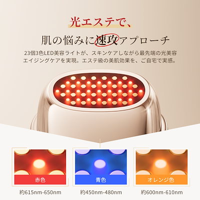 ANLAN ミニRF美顔器 ポケット美容 EMS 美顔器 1台9役 145g Amazon.co.jp: ANLAN ミニRF美顔器 ポケット美容 rf ems 美顔器