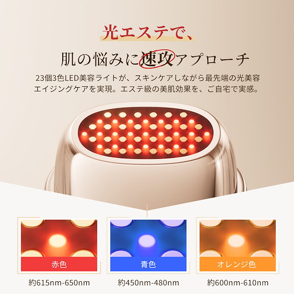 Qoo10] ANLAN 【新登場 ポケット美容】 ミニRF美顔器