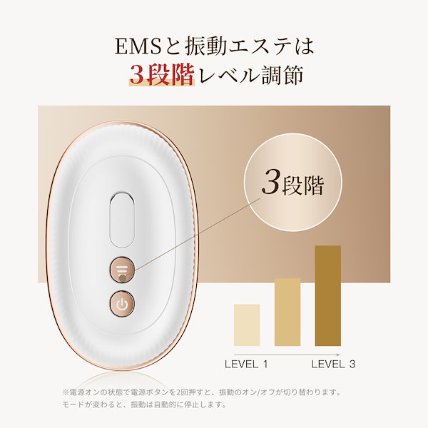Qoo10] ANLAN 【新登場 ポケット美容】 ミニRF美顔器