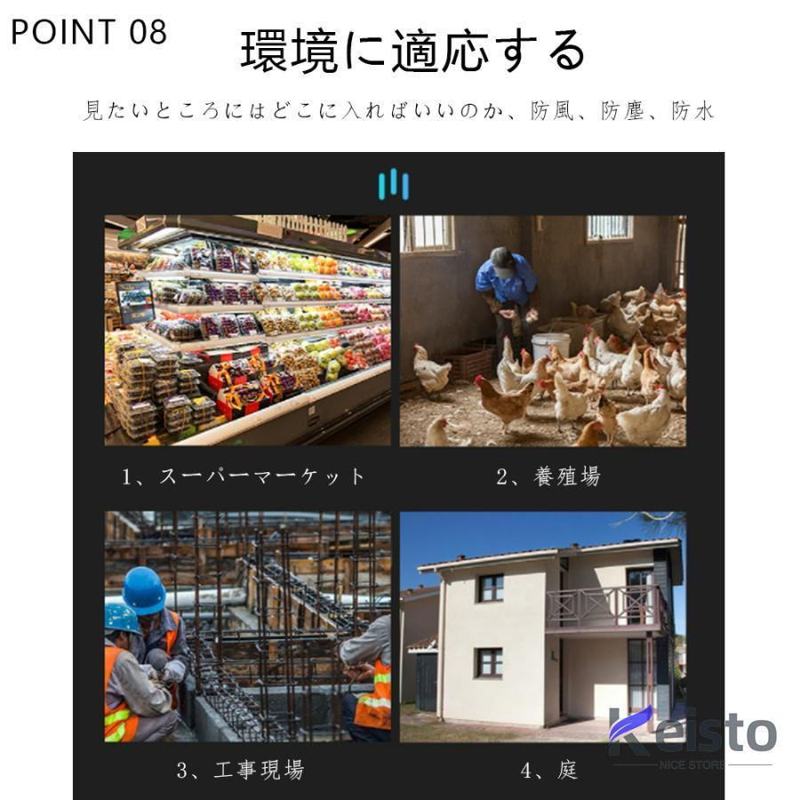 防犯カメラ 屋外 ソーラー Wifi 家庭用 監視カメラ 400万画素 電源不要 AI人感検知 自動追跡 夜間カラー ステーション 遠隔監視 防犯灯付き おしゃれ
