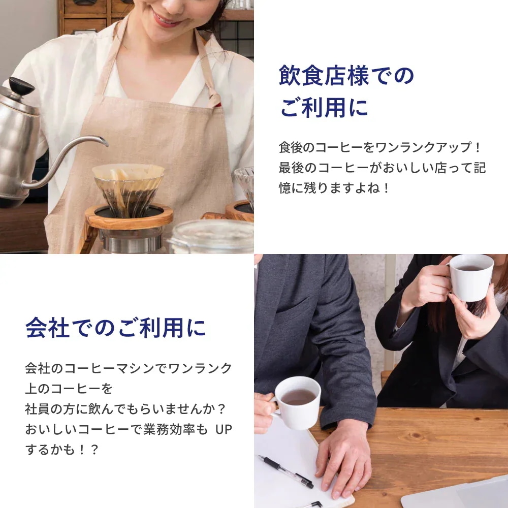【苦み系統ブレンド1】 PBコーヒー豆 ブレンドコーヒー 500g×4袋 /珈琲 業務用