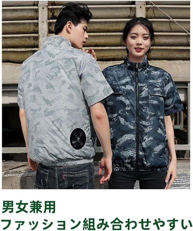 マラソン10%off 2024新 空調作業服 2個日本発の冷却技術ファン 付き -12℃ 瞬間冷却 3段階風量調節 空調ウェア 作業服 半袖 夏用 速乾 空調 服 超軽量い夏服 熱中症対策 冷却服 U