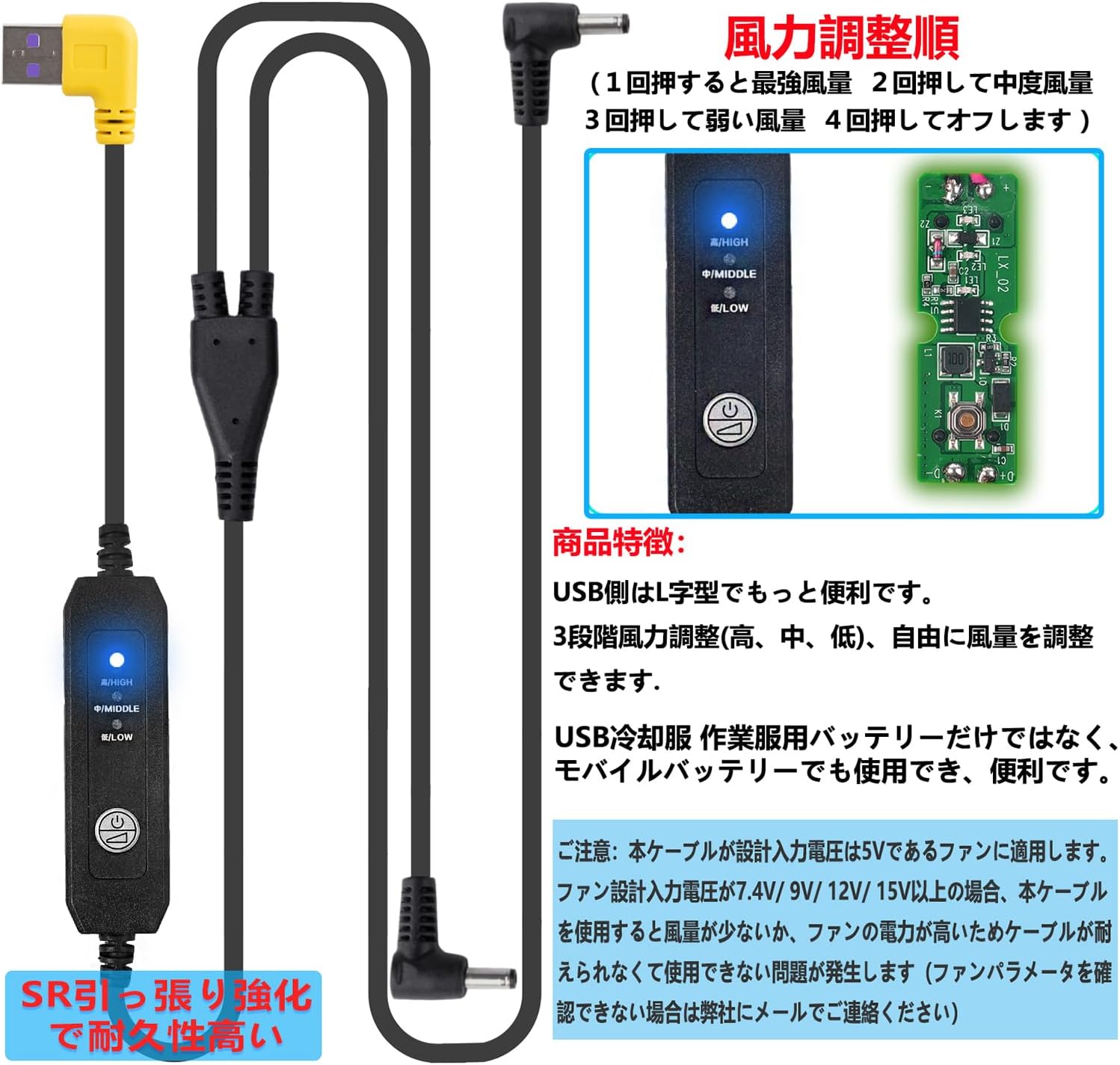 マラソン10%off 2024新 空調作業服 2個日本発の冷却技術ファン 付き -12℃ 瞬間冷却 3段階風量調節 空調ウェア 作業服 半袖 夏用 速乾 空調 服 超軽量い夏服 熱中症対策 冷却服 U