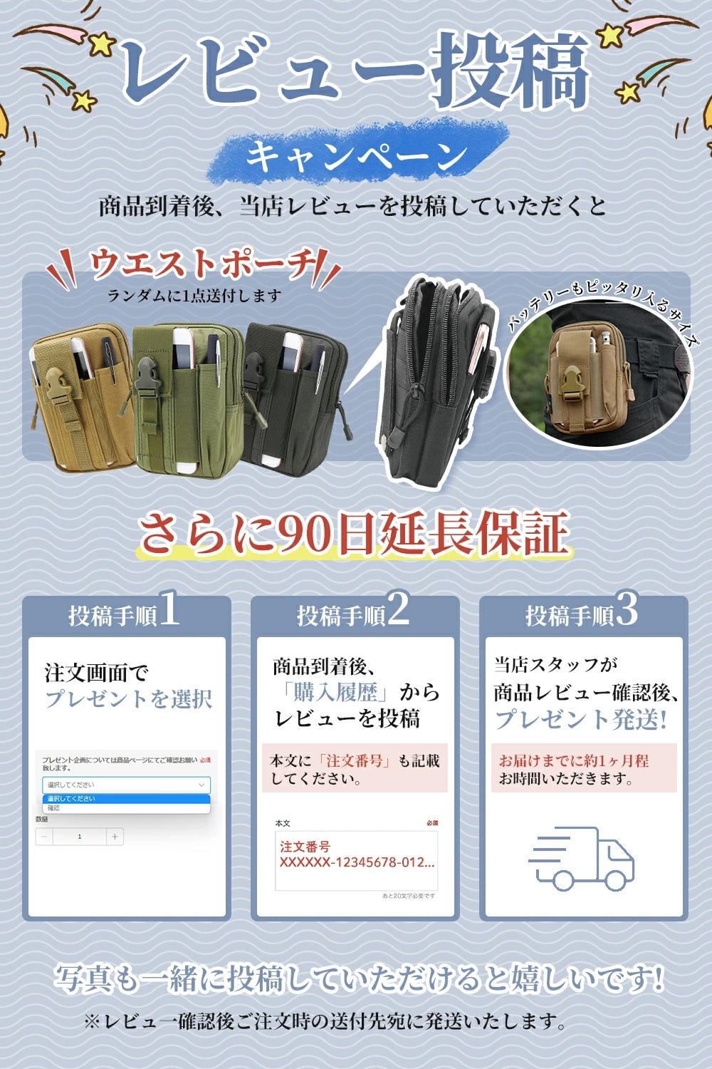 マラソン10%off 2024新 空調作業服 2個日本発の冷却技術ファン 付き -12℃ 瞬間冷却 3段階風量調節 空調ウェア 作業服 半袖 夏用 速乾 空調 服 超軽量い夏服 熱中症対策 冷却服 U