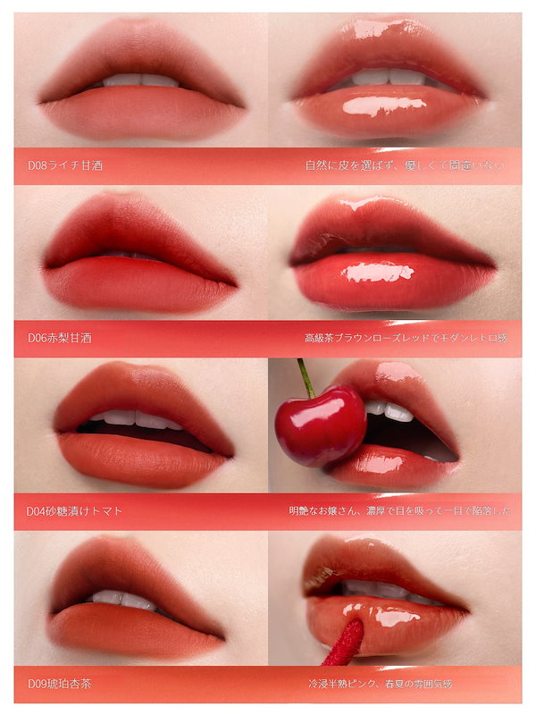 リップケア moon Qoo10] Mooekiss 【公式正規品】マットリップ&エッセンスオ