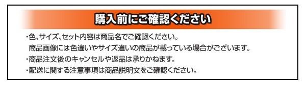 (まとめ)H&H : ガーデニング・DIY・工具 液体コンパウンド/研磨... 大人気格安