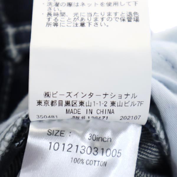 ヒッコリー ストレートデニムパンツ W30 ネイビー ジーパン メンズ ヒッコリー ストレートデニムパンツ W30 ネイビー ジーパン メンズ