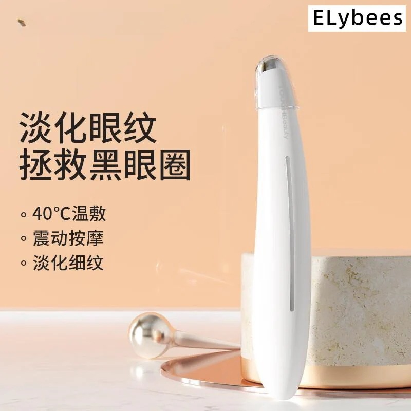 Xenmei 目元美容器目元目袋クマ用マイクロカレント美容器目の周りの小じわ目のラインしわを軽減アイエッセンスアイクリーム輸入マッサージャーガールフレンドへのギフトサーマルアイ美容 Xenmei 目元美容器目元目袋クマ用マイクロカレント美容器目の周りの小じわ目のラインしわを軽減アイエッセンスアイクリーム輸入マッサージャーガールフレンドへのギフトサーマルアイ美容