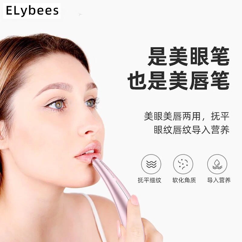 Xenmei 目元美容器目元目袋クマ用マイクロカレント美容器目の周りの小じわ目のラインしわを軽減アイエッセンスアイクリーム輸入マッサージャーガールフレンドへのギフトサーマルアイ美容 Xenmei 目元美容器目元目袋クマ用マイクロカレント美容器目の周りの小じわ目のラインしわを軽減アイエッセンスアイクリーム輸入マッサージャーガールフレンドへのギフトサーマルアイ美容