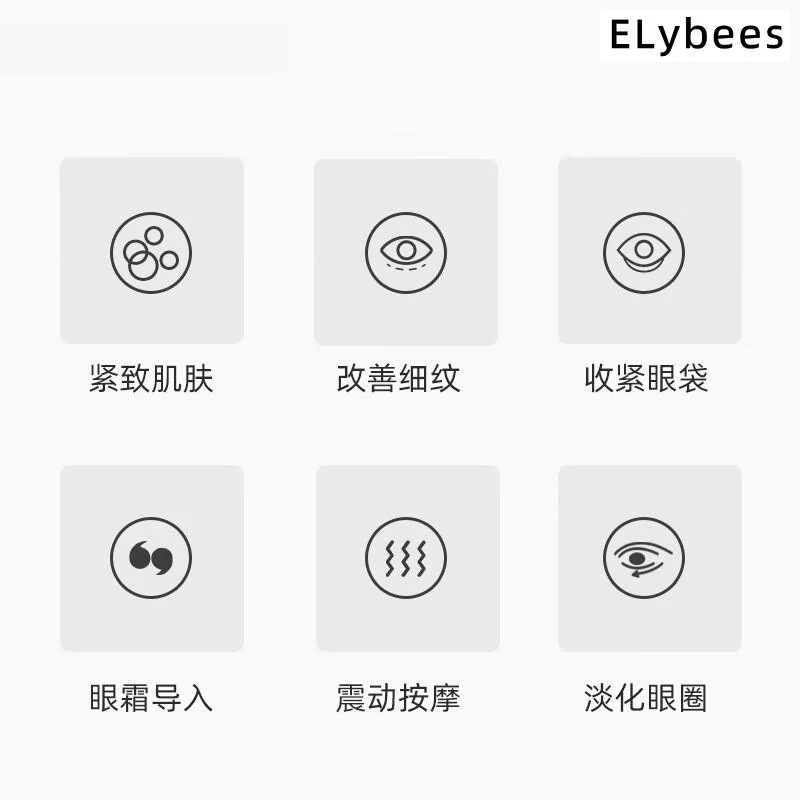 Xenmei 目元美容器目元目袋クマ用マイクロカレント美容器目の周りの小じわ目のラインしわを軽減アイエッセンスアイクリーム輸入マッサージャーガールフレンドへのギフトサーマルアイ美容 Xenmei 目元美容器目元目袋クマ用マイクロカレント美容器目の周りの小じわ目のラインしわを軽減アイエッセンスアイクリーム輸入マッサージャーガールフレンドへのギフトサーマルアイ美容