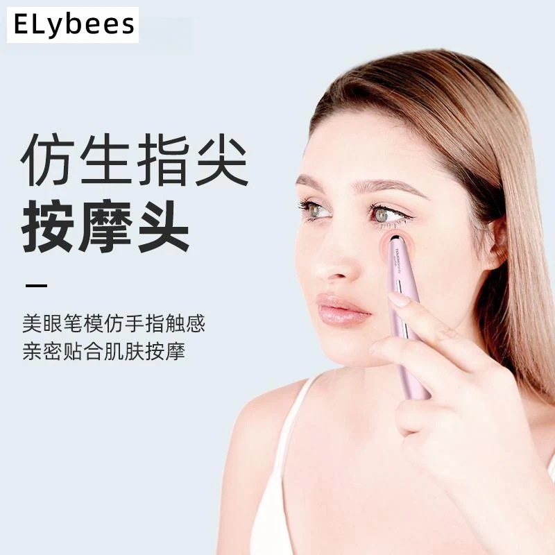 Xenmei 目元美容器目元目袋クマ用マイクロカレント美容器目の周りの小じわ目のラインしわを軽減アイエッセンスアイクリーム輸入マッサージャーガールフレンドへのギフトサーマルアイ美容 Xenmei 目元美容器目元目袋クマ用マイクロカレント美容器目の周りの小じわ目のラインしわを軽減アイエッセンスアイクリーム輸入マッサージャーガールフレンドへのギフトサーマルアイ美容