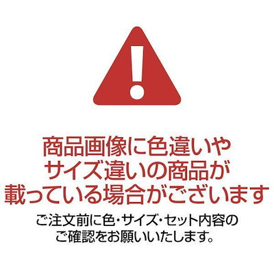 ハニーブラ】 パーテーション/衝立 天然籐スクリーン : 家具