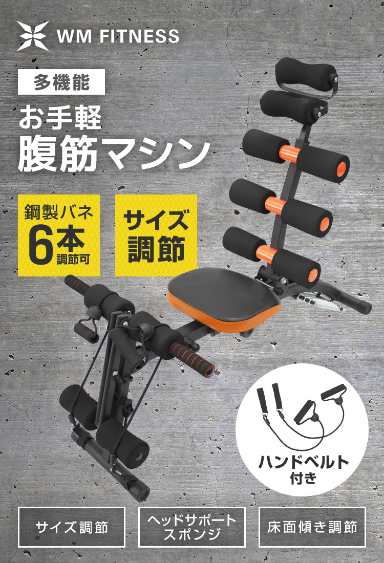 腹筋マシン 腹筋スライダー 運動器具 スライダー スライド 折りたたみ エクササイズ 筋トレ 下腹部 腹筋マシン 腹筋スライダー 運動器具 スライダー スライド 折りたたみ エクササイズ 筋トレ 下腹部