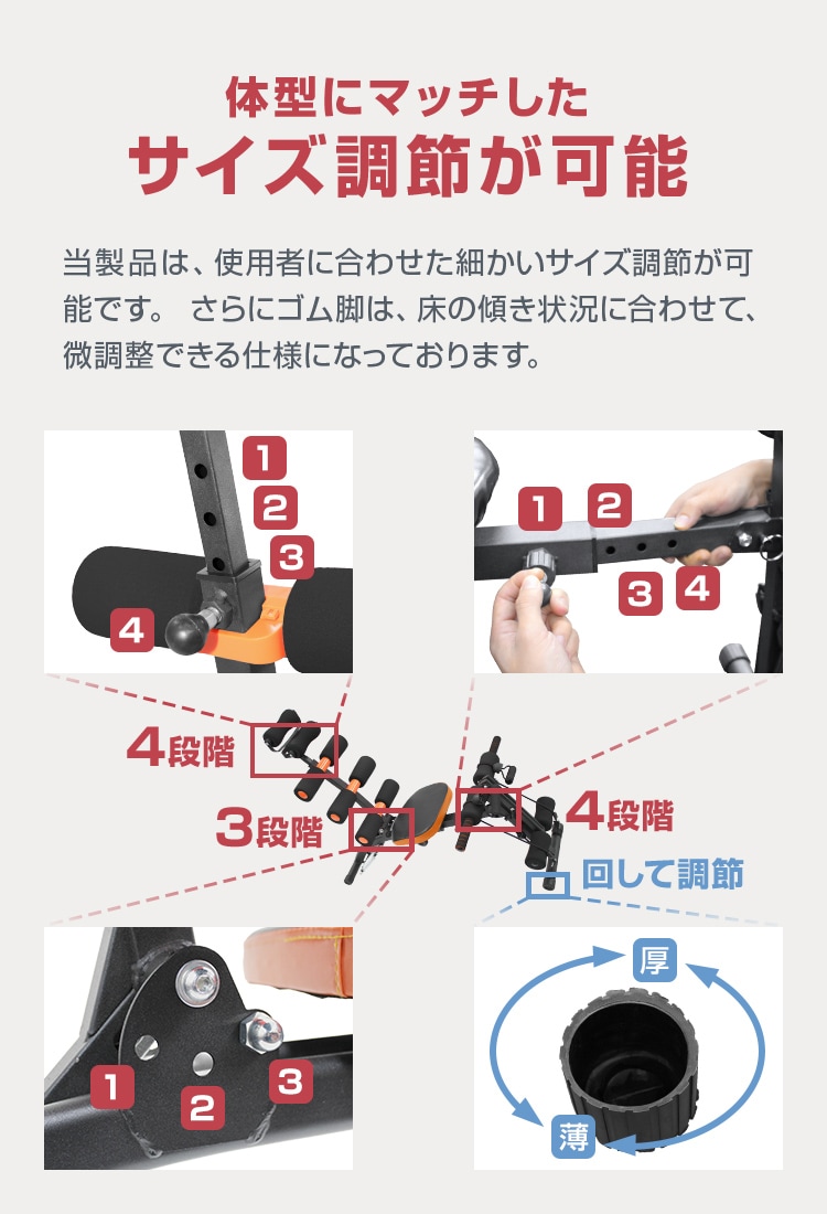腹筋マシン 腹筋スライダー 運動器具 スライダー スライド 折りたたみ エクササイズ 筋トレ 下腹部 腹筋マシン 腹筋スライダー 運動器具 スライダー スライド 折りたたみ エクササイズ 筋トレ 下腹部