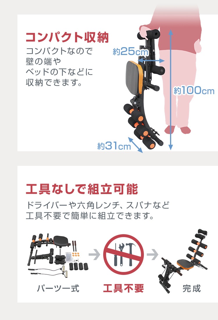 腹筋マシン 腹筋スライダー 運動器具 スライダー スライド 折りたたみ エクササイズ 筋トレ 下腹部 腹筋マシン 腹筋スライダー 運動器具 スライダー スライド 折りたたみ エクササイズ 筋トレ 下腹部