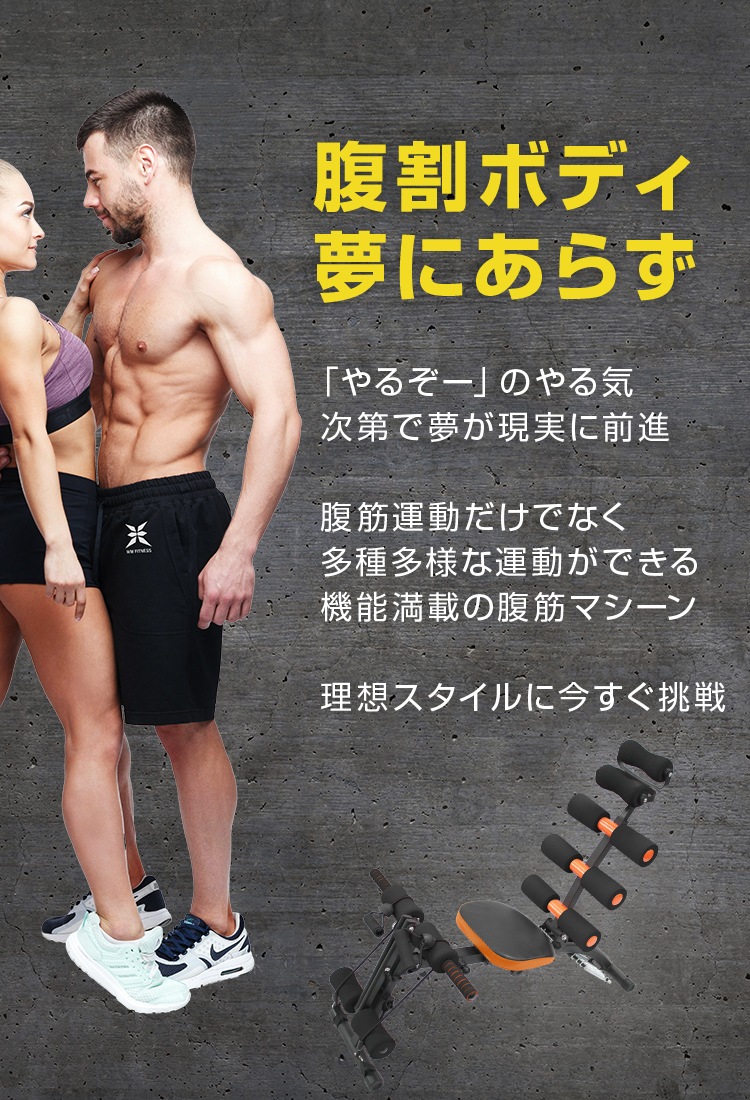 腹筋マシン 腹筋スライダー 運動器具 スライダー スライド 折りたたみ エクササイズ 筋トレ 下腹部 腹筋マシン 腹筋スライダー 運動器具 スライダー スライド 折りたたみ エクササイズ 筋トレ 下腹部