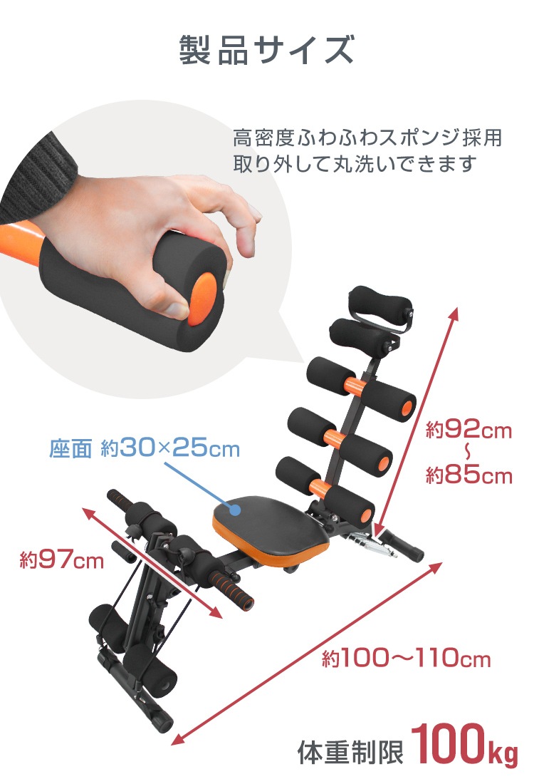 腹筋マシン 腹筋スライダー 運動器具 スライダー スライド 折りたたみ エクササイズ 筋トレ 下腹部 腹筋マシン 腹筋スライダー 運動器具 スライダー スライド 折りたたみ エクササイズ 筋トレ 下腹部