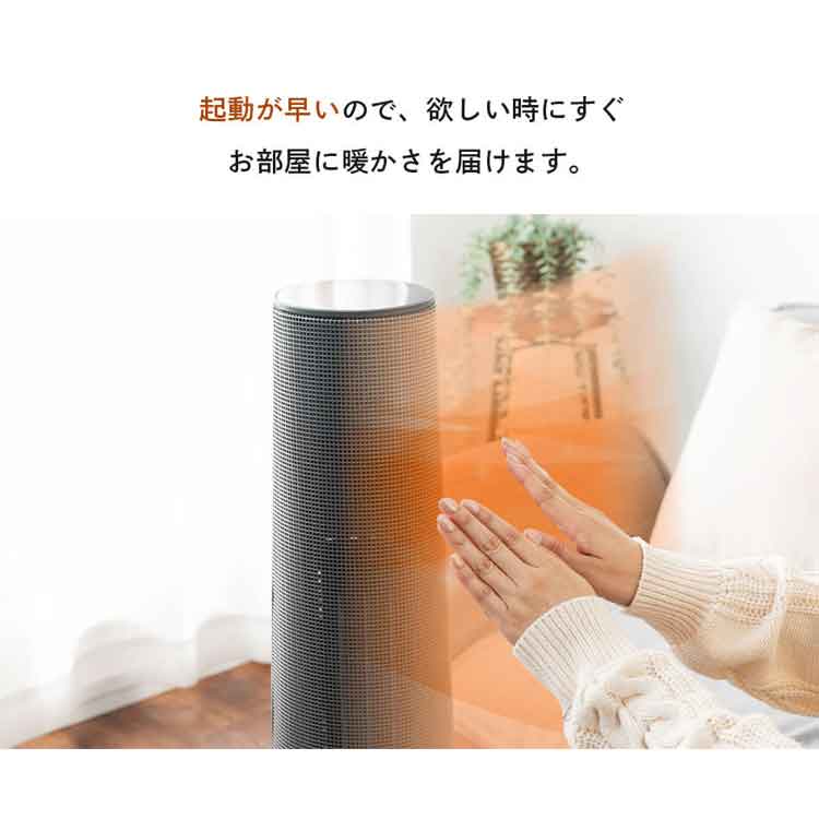 Qoo10] Hanx-Home セラミックヒーター Hanx-Home