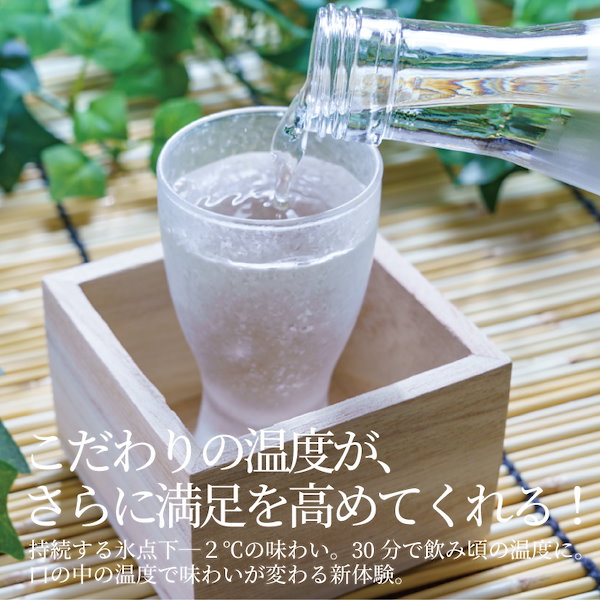 Qoo10] TEKION LAB テキオンラボ 保冷