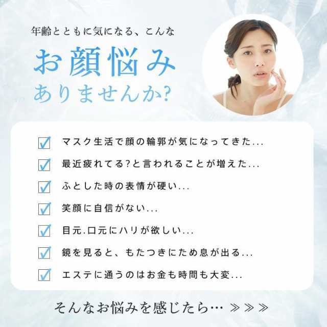 電気ブラシ 美顔器 EMS 美容家電 電気針ヘッドスパ 電気バリブラシ 目元 フェイスケア 美肌 頭皮ケア マッサージ 振動 磁石式 ラジオ波 エステ 日本語説明書 9 電気ブラシ 美顔器 EMS 美容家電 電気針ヘッドスパ 電気バリブラシ 目元 フェイスケア 美肌 頭皮ケア マッサージ 振動 磁石式 ラジオ波 エステ 日本語説明書 9