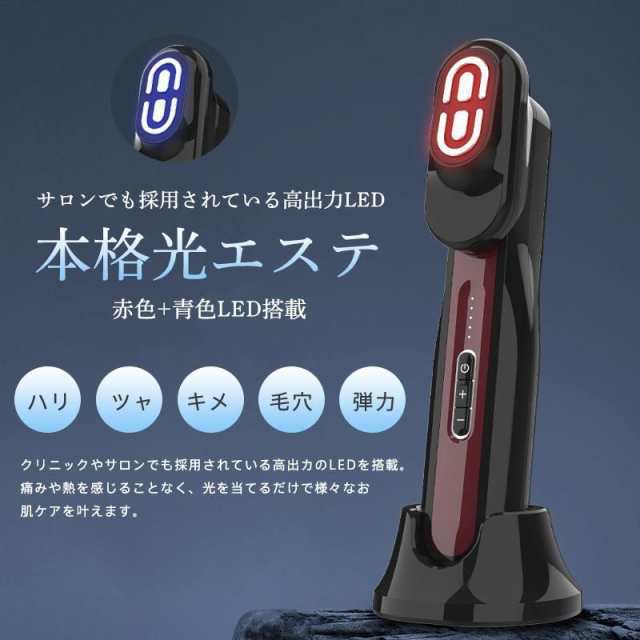 電気ブラシ 美顔器 EMS 美容家電 電気針ヘッドスパ 電気バリブラシ 目元 フェイスケア 美肌 頭皮ケア マッサージ 振動 磁石式 ラジオ波 エステ 日本語説明書 9 電気ブラシ 美顔器 EMS 美容家電 電気針ヘッドスパ 電気バリブラシ 目元 フェイスケア 美肌 頭皮ケア マッサージ 振動 磁石式 ラジオ波 エステ 日本語説明書 9