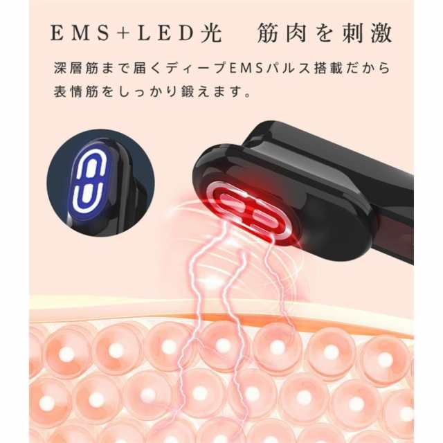 電気ブラシ 美顔器 EMS 美容家電 電気針ヘッドスパ 電気バリブラシ 目元 フェイスケア 美肌 頭皮ケア マッサージ 振動 磁石式 ラジオ波 エステ 日本語説明書 9 電気ブラシ 美顔器 EMS 美容家電 電気針ヘッドスパ 電気バリブラシ 目元 フェイスケア 美肌 頭皮ケア マッサージ 振動 磁石式 ラジオ波 エステ 日本語説明書 9