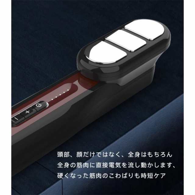 電気ブラシ 美顔器 EMS 美容家電 電気針ヘッドスパ 電気バリブラシ 目元 フェイスケア 美肌 頭皮ケア マッサージ 振動 磁石式 ラジオ波 エステ 日本語説明書 9 電気ブラシ 美顔器 EMS 美容家電 電気針ヘッドスパ 電気バリブラシ 目元 フェイスケア 美肌 頭皮ケア マッサージ 振動 磁石式 ラジオ波 エステ 日本語説明書 9