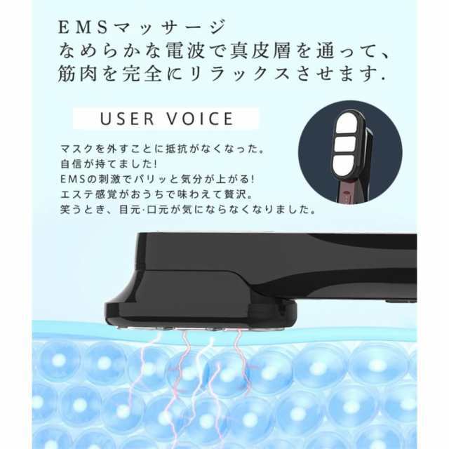 電気ブラシ 美顔器 EMS 美容家電 電気針ヘッドスパ 電気バリブラシ 目元 フェイスケア 美肌 頭皮ケア マッサージ 振動 磁石式 ラジオ波 エステ 日本語説明書 9 電気ブラシ 美顔器 EMS 美容家電 電気針ヘッドスパ 電気バリブラシ 目元 フェイスケア 美肌 頭皮ケア マッサージ 振動 磁石式 ラジオ波 エステ 日本語説明書 9
