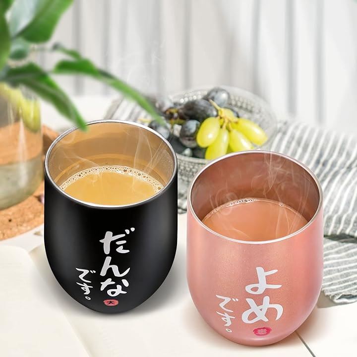 結婚祝い 結婚記念日 プレゼント ペア タンブラー 夫婦 誕生日祝い ペアマグカップ ビールグラス よめ だんな 密閉ふた付き 桐箱入り メッセージカード付き 保温保冷(ブラックピンク) 結婚祝い 結婚記念日 プレゼント ペア タンブラー 夫婦 誕生日祝い ペアマグカップ ビールグラス よめ だんな 密閉ふた付き 桐箱入り メッセージカード付き 保温保冷(ブラックピンク)