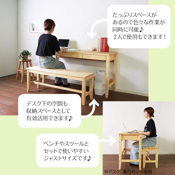 デスク 天然木 幅140 奥行45 シンプル 木製 デスク 引出し 収納 A4 机 リビング 学習 デスク 天然木 幅140 奥行45 シンプル 木製 デスク 引出し 収納 A4 机 リビング 学習