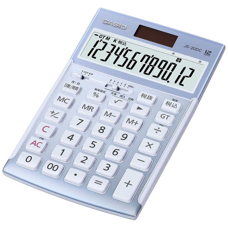 カシオ CASIO 本格実務電卓(日数・時間計算) (12桁) JS-20DC-BU-N カシオ CASIO 本格実務電卓(日数・時間計算) (12桁) JS-20DC-BU-N