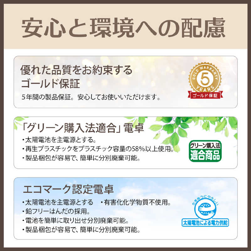 カシオ CASIO 本格実務電卓(日数・時間計算) (12桁) JS-20DC-BU-N カシオ CASIO 本格実務電卓(日数・時間計算) (12桁) JS-20DC-BU-N