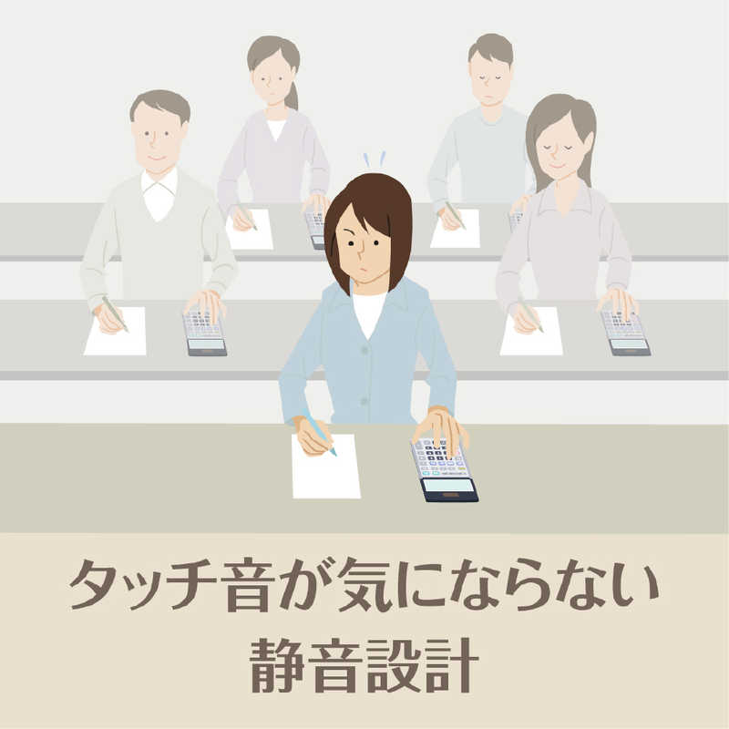 カシオ CASIO 本格実務電卓(日数・時間計算) (12桁) JS-20DC-BU-N カシオ CASIO 本格実務電卓(日数・時間計算) (12桁) JS-20DC-BU-N