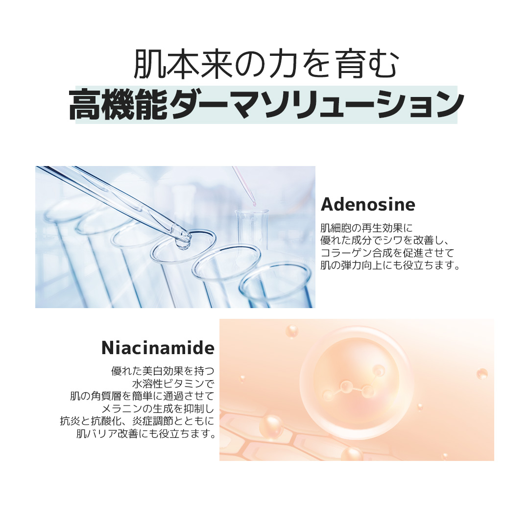 【2024年新発売】ダーマレーザークリーム 50ml 鎮静ケア リペアー リペアクリーム 【2024年新発売】ダーマレーザークリーム 50ml 鎮静ケア リペアー リペアクリーム