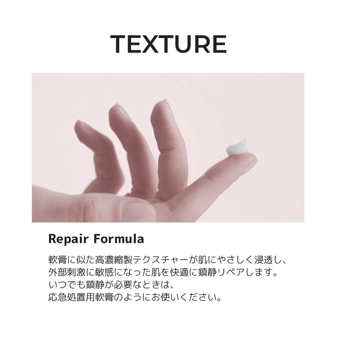【2024年新発売】ダーマレーザークリーム 50ml 鎮静ケア リペアー リペアクリーム 【2024年新発売】ダーマレーザークリーム 50ml 鎮静ケア リペアー リペアクリーム