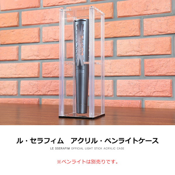Le Sserafimペンライト シルバー ボックス付き LE SSERAFIM ペンライト シルバー - メルカリ