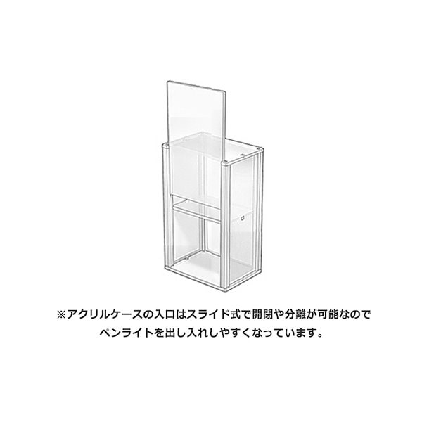 LE SSERAFIM ルセラフィム　ペンライト シルバー 専用ケース付き Amazon.co.jp: ル・セラフィム ペンライト アクリル ケース