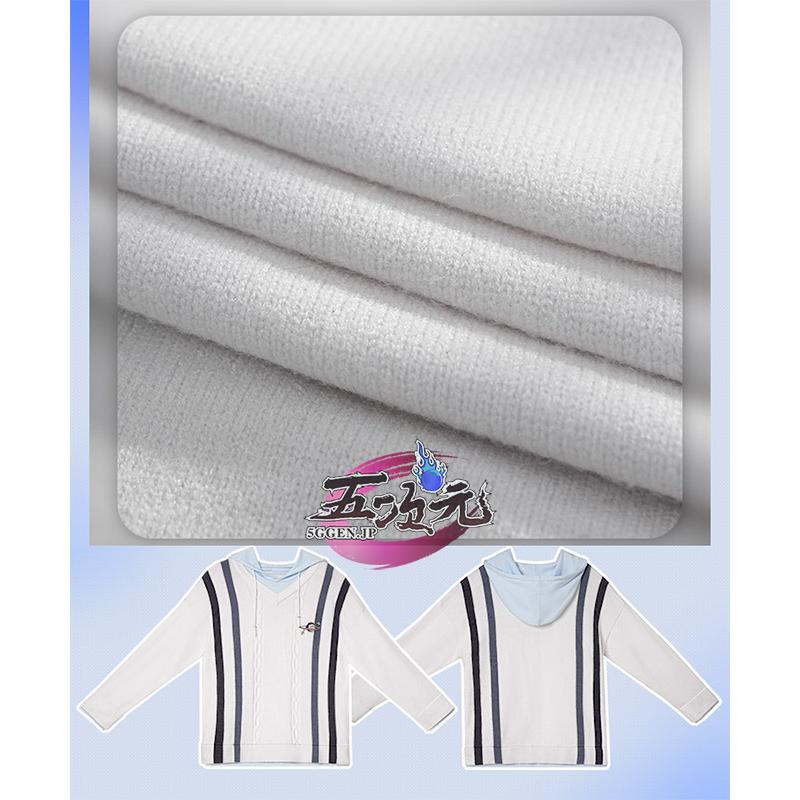 三分妄想 恋と深空 コスプレ セイヤ くつろぎの時間 衣装 三分妄想 恋と深空 コスプレ セイヤ くつろぎの時間 衣装