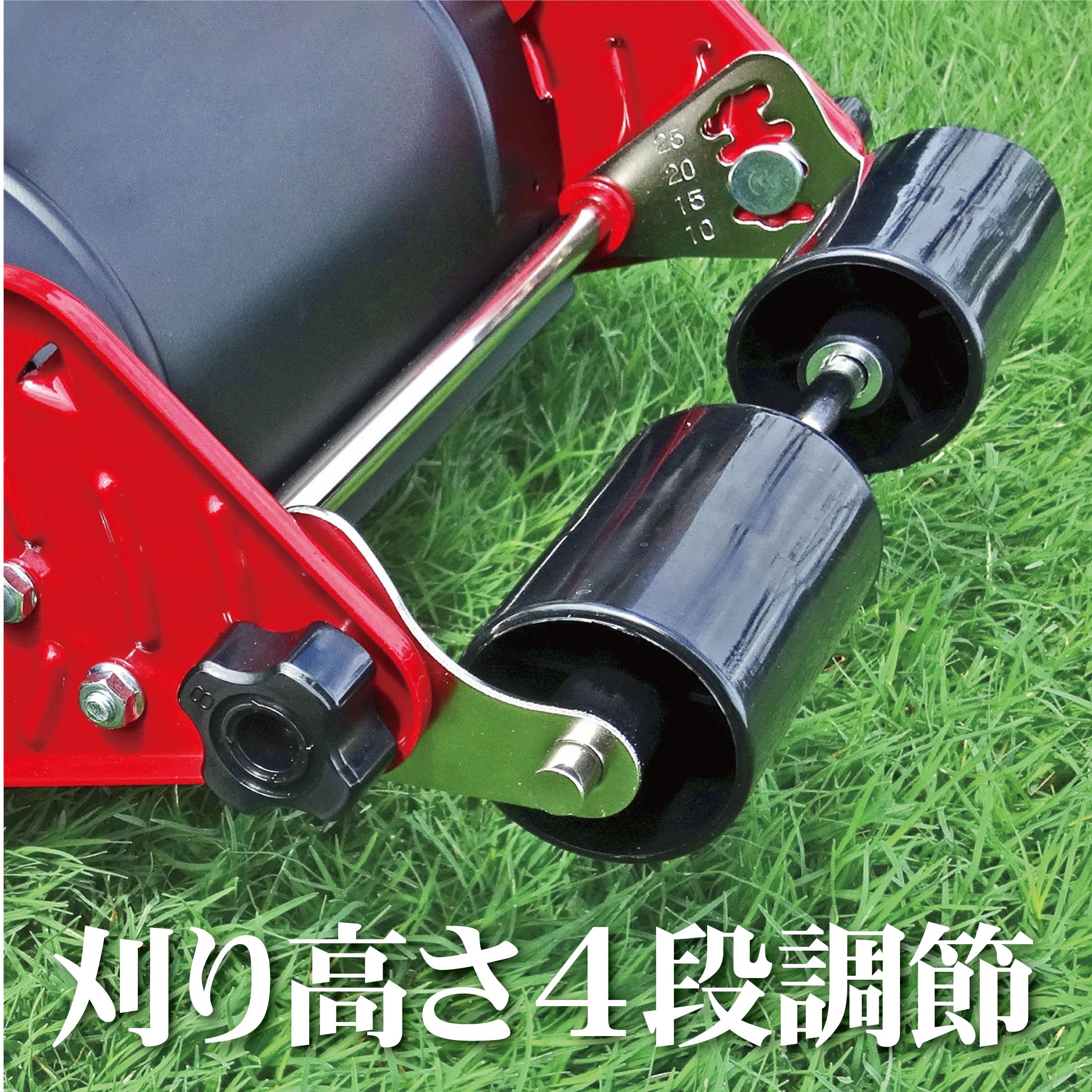 キンボシ(Kinboshi) 【日本製】ゴールデンスター 手動式芝刈機ハッピーバーディーモアー GSB-2000H キンボシ(Kinboshi) 【日本製】ゴールデンスター 手動式芝刈機ハッピーバーディーモアー GSB-2000H